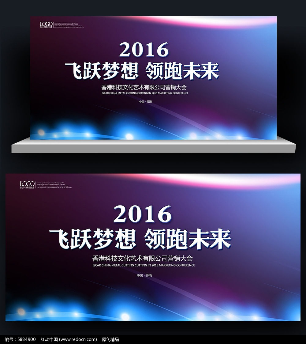 �����ǿ����汳����չ���ز����