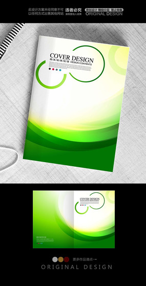 ������ɫ�ز�