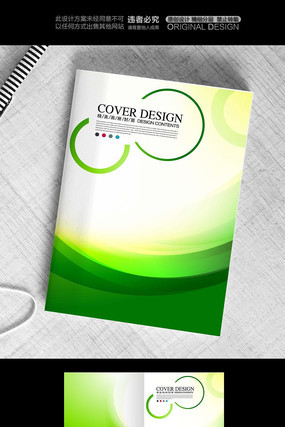 ������ɫ�ز�