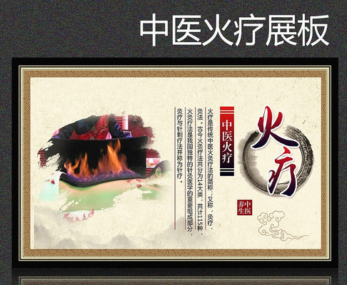 ����չ��