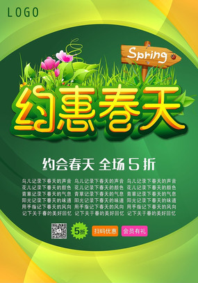 ����Լ�ݴ����������