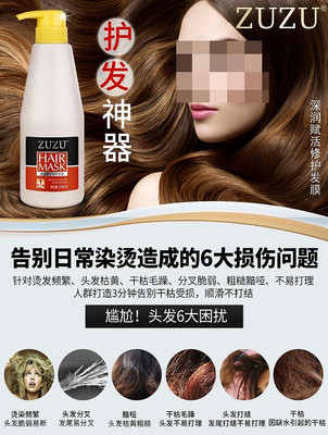 ��Ĥ������������ͼƬ