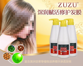 ��Ĥ��������ز�