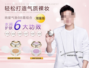 ����BB˪�������������