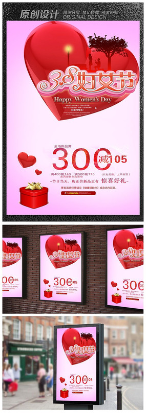 ���˸�Ů��Ů�˽ڴ������չ��