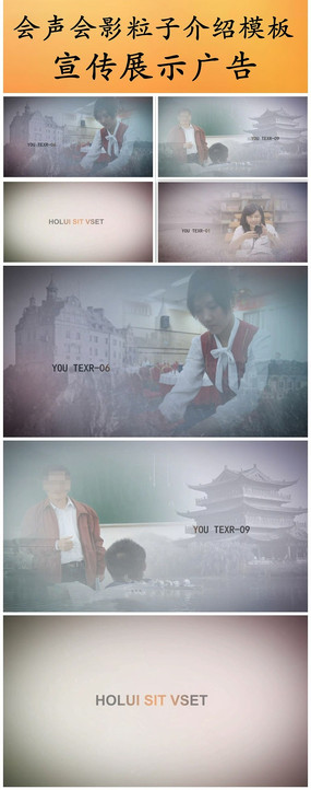 ������Ӱģ����ܰΨ������������Ƶģ��