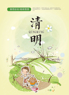 ������ʮ�Ľ�������