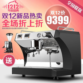 ˫12�ҵ�ֱͨ��