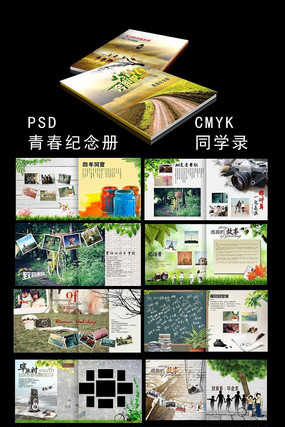 ͨѶ¼�����