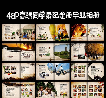 ���б�ҵ����