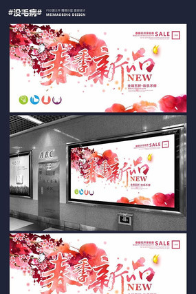 �ͷ��һ�ˮ�ʴ��ⴺ����Ʒ�������