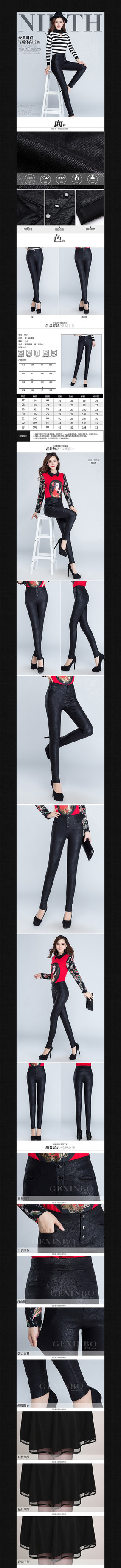 �Ա�����Ůװ����ҳģ�� PSD