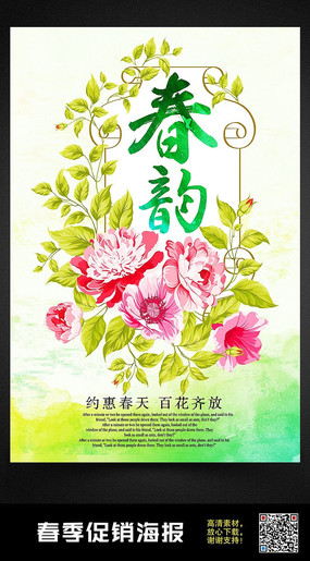 Ѥ�����䴺�ϴ�����������ز�