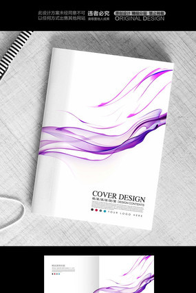 ��ɫ���汳��