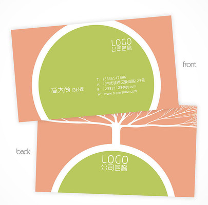 ���������Ƭ