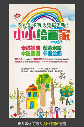 СС�滭����������ģ��