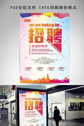 �Ų�ʱ����ҵ��Ƹ������� PSD