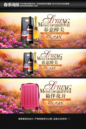 ��ů����������Ůװȫ������ PSD