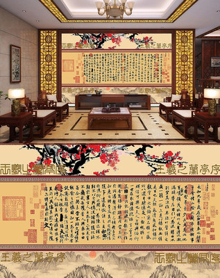 ����֮��ͤ���鷨������ʽ��������ǽ TIF