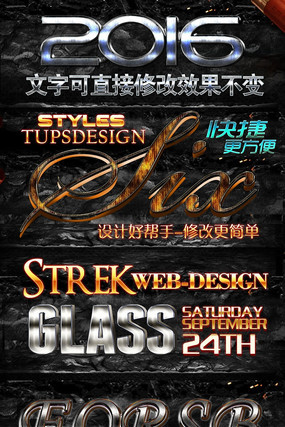 3D��Чps��ʽ����������ʽ�������Ч�� PSD