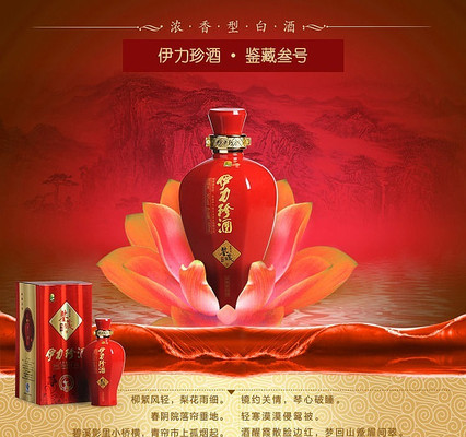 �Ա����ຣ����� PSD