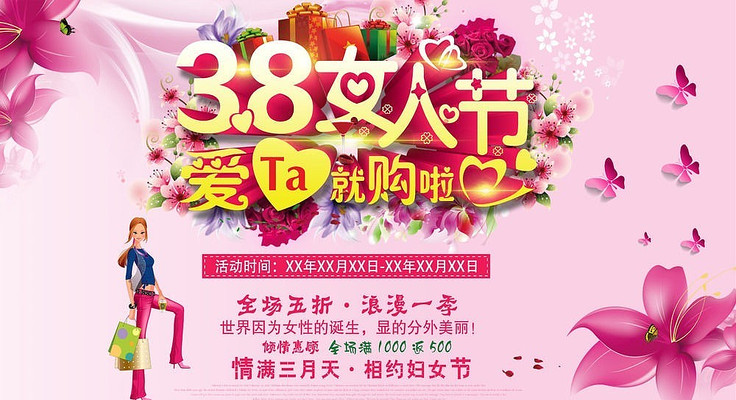 38��Ů�ں������