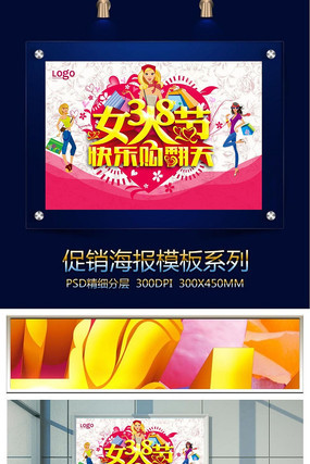 �ֻ���������