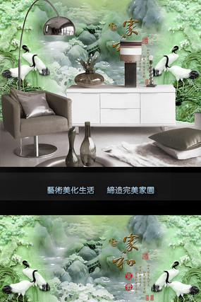 �Һ͸������ɽˮ�ɺױڻ����ӱ���ǽ