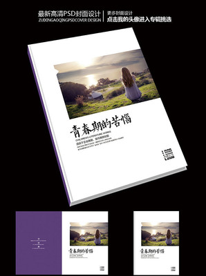 �ഺ�ڵĿ��������鼮�������