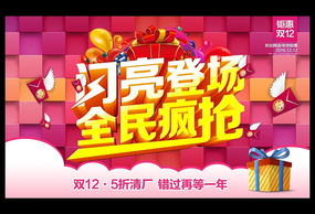 �����ǳ������������