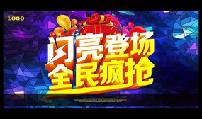 �����ǳ�ȫ�������������