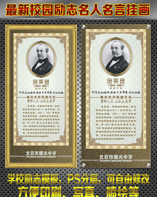 ʩ���Ǽ����ҹһ� PSD