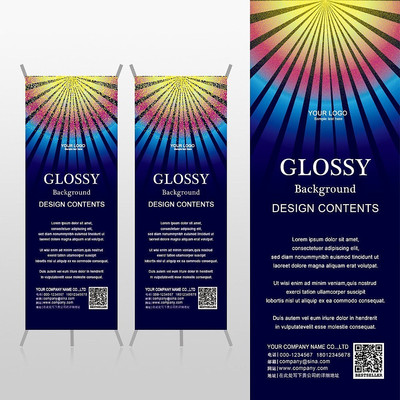 ��ɫ�����ִ�������Ƽ�xչ�ܱ���psdģ�� PSD