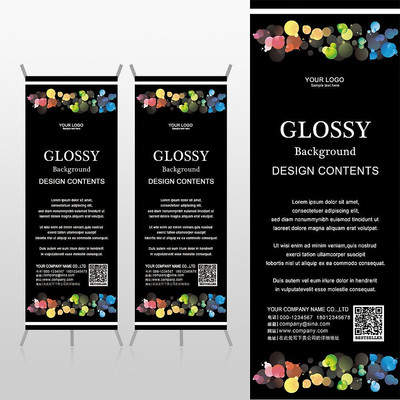 ��ɫ���ݻ��ö�ͯ������ֳ�xչ�ܱ���psdģ�� PSD