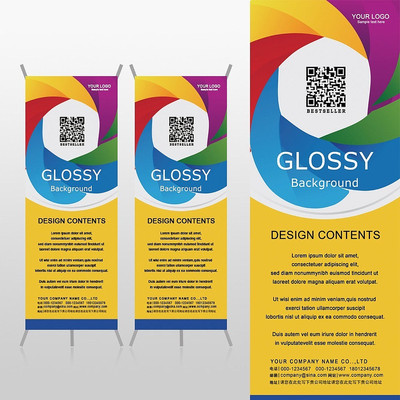 ��ɫ��ת���ƶ�ά��ʱ����Ӱxչ�ܱ���psdģ�� PSD