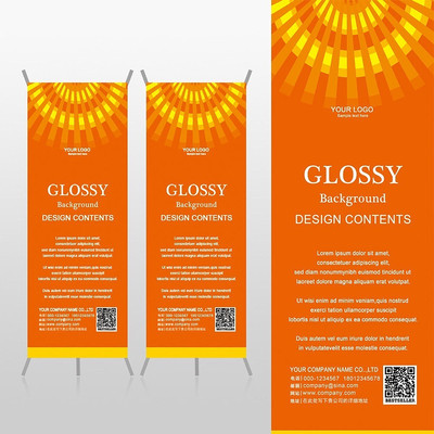 ��ɫ��ɢ����Ψ���ִ�����xչ�ܱ���psdģ�� PSD