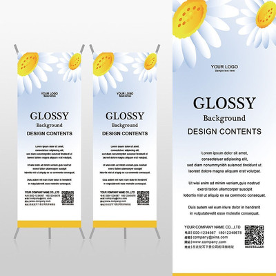 ���׺ɻ�Ψ������xչ�ܱ���psdģ�� PSD