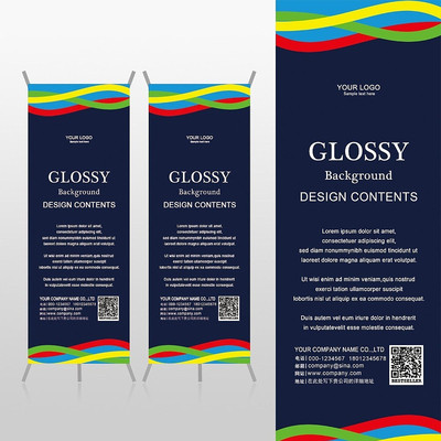 ��ʲ���������ͯʱ�з������xչ�ܱ���psdģ�� PSD