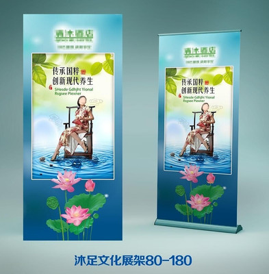 �ŵ������Ļ����� PSD