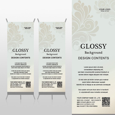 ���ʻ��������鷨�滭չ��xչ�ܱ���psdģ�� PSD