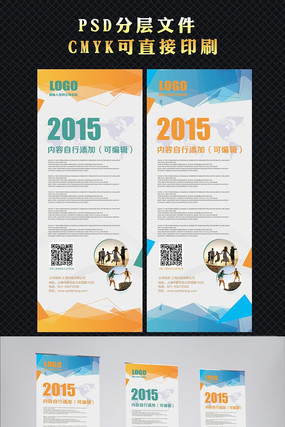 ��ഴ����������� PSD