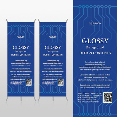 ���ɵ�·��������ά�ޱ���ά��xչ�ܱ���psdģ�� PSD