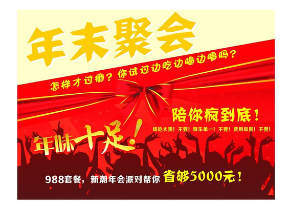 �����������