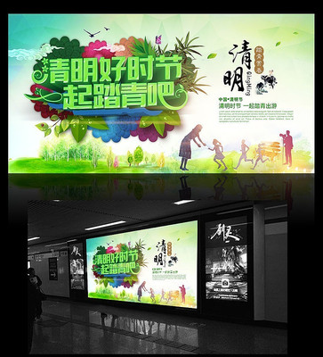 �����չ��