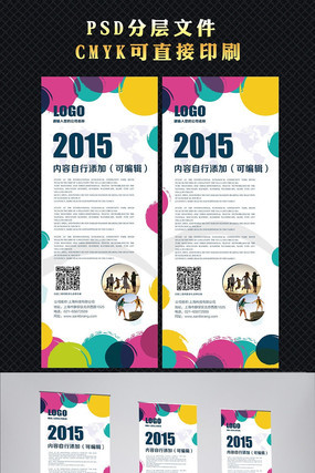 �׶�԰�Ƽ���