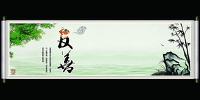 �ŵ����������ļ�ֵ��չ�����