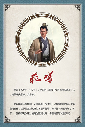 �ŵ�ѧУ�Ļ�չ����� PSD