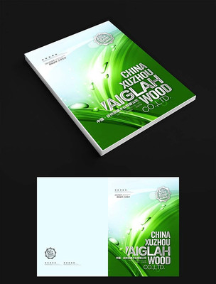 ��ɫ�����Ƽ��������