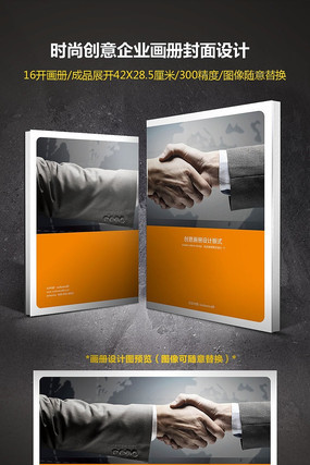 ʱ�д��⻭�����PSD