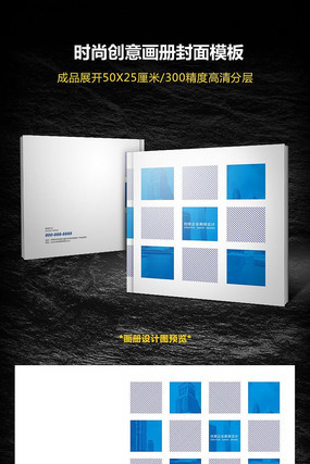 ʱ�д��⻭�����ģ��